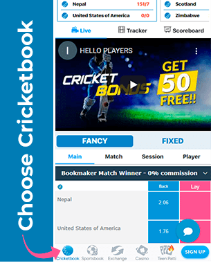 How to bet on cricket