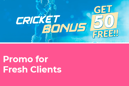 Promo for Fresh Clients
