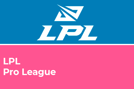 LPL Pro League